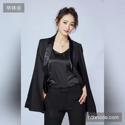叶庆蓉